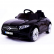 Акумулаторна кола Mercedes Benz CLS350, 12V с меки гуми и кожена седалка 2